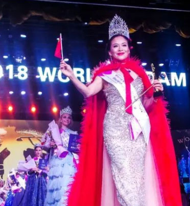 2018世界夫人大賽全球總決賽