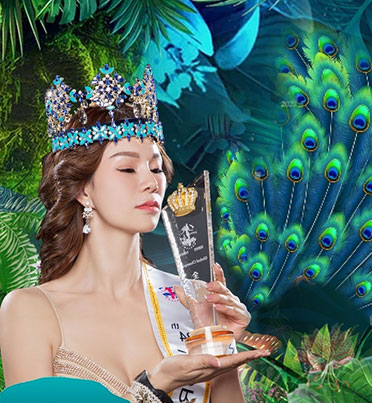 2022世界夫人（中國.亞洲）總決賽即將在西雙版納舉行