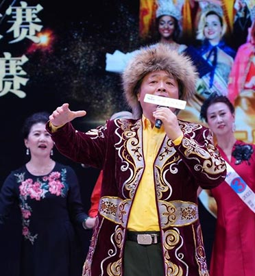 2023年新疆首屆世界夫人大賽總決賽圓滿落幕