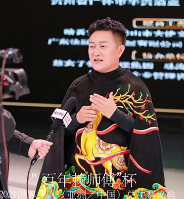 世界夫人大賽賽事介紹