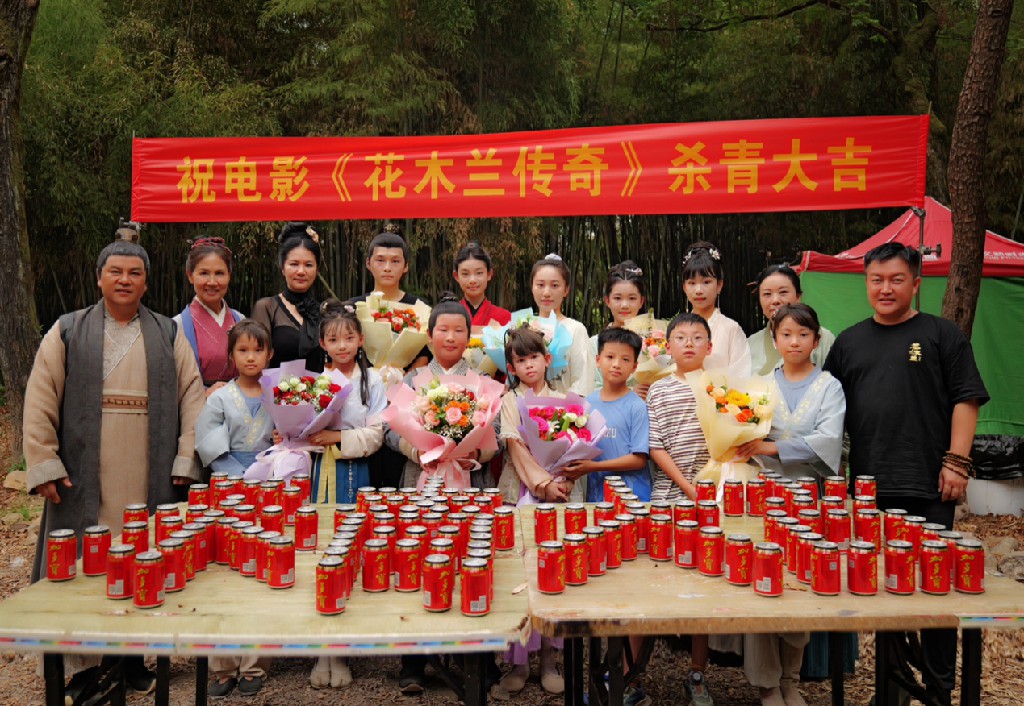 《花木蘭傳奇》入圍第十四屆北京國際網絡電影展主競賽單元最佳新人獎